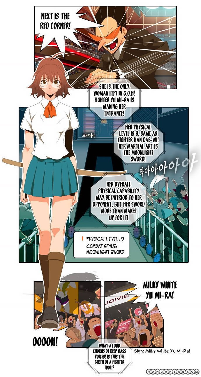 The God of High School, Chapter 29 image 15
