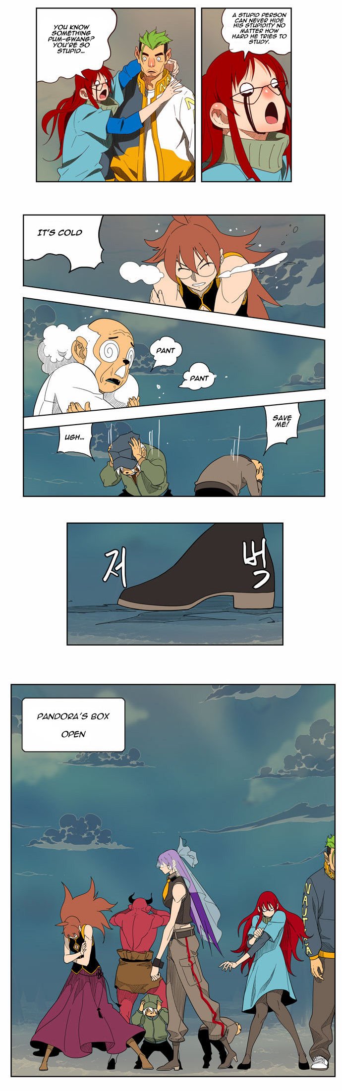 The God of High School, Chapter 139 image 34