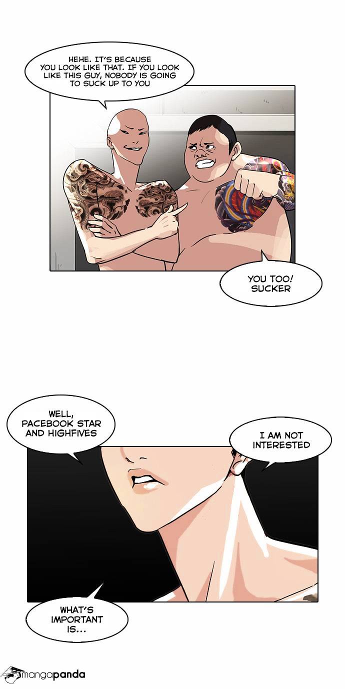 Lookism, Chapter 64 image 23