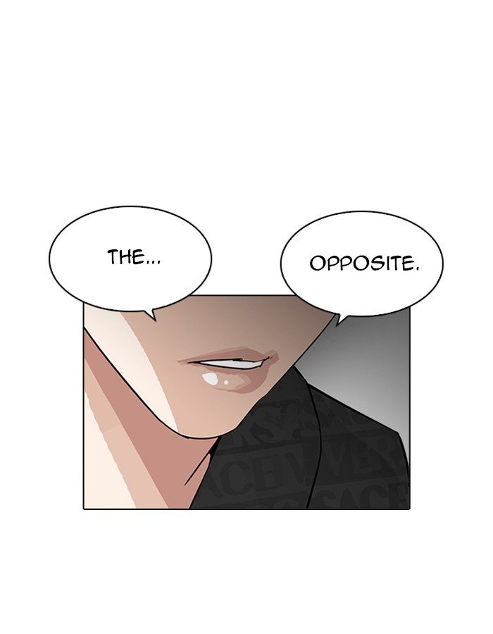 Lookism, Chapter 208 image 133