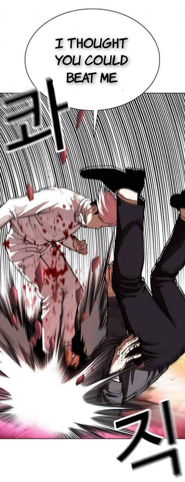 Lookism, Chapter 368 image 55