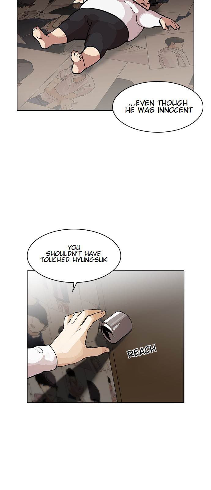 Lookism, Chapter 120 image 17