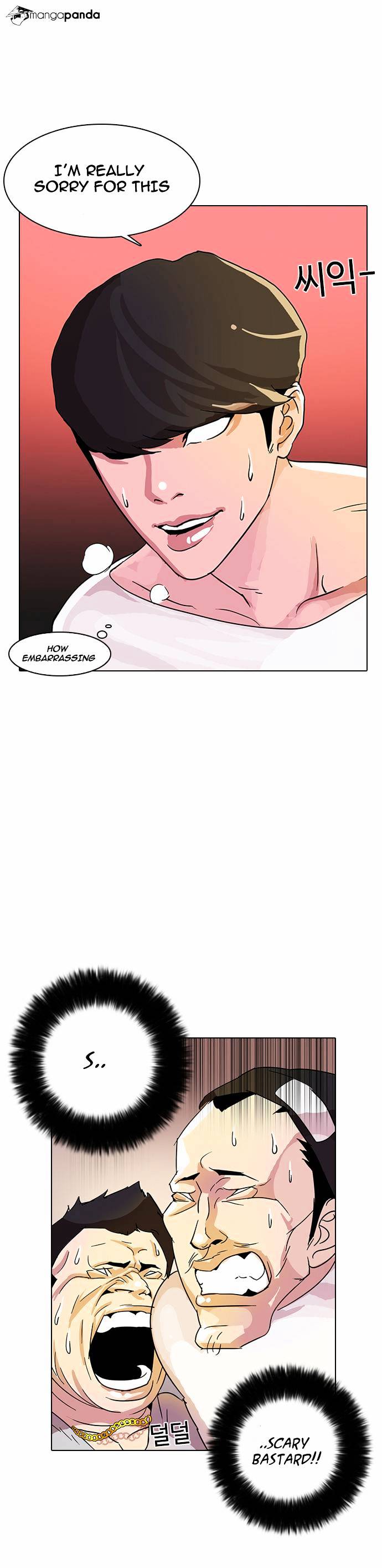 Lookism, Chapter 12 image 48