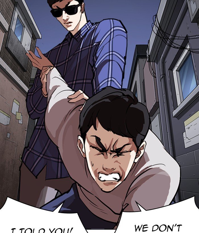 Lookism, Chapter 268 image 035