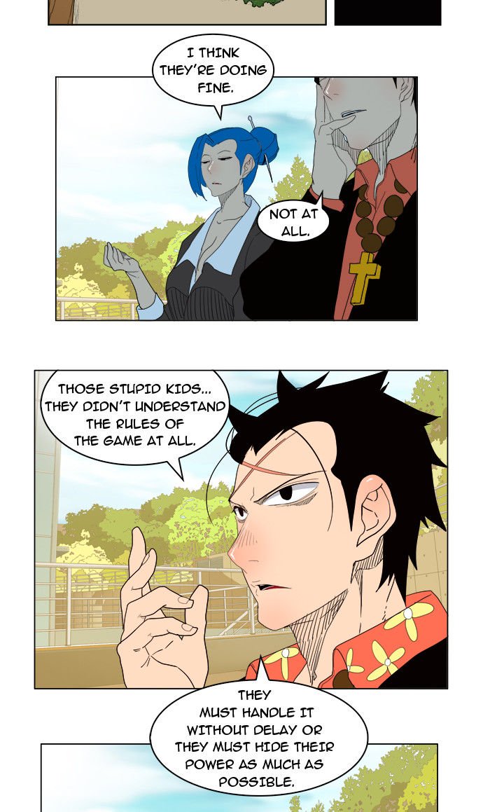 The God of High School, Chapter 179 - Fixed image 42