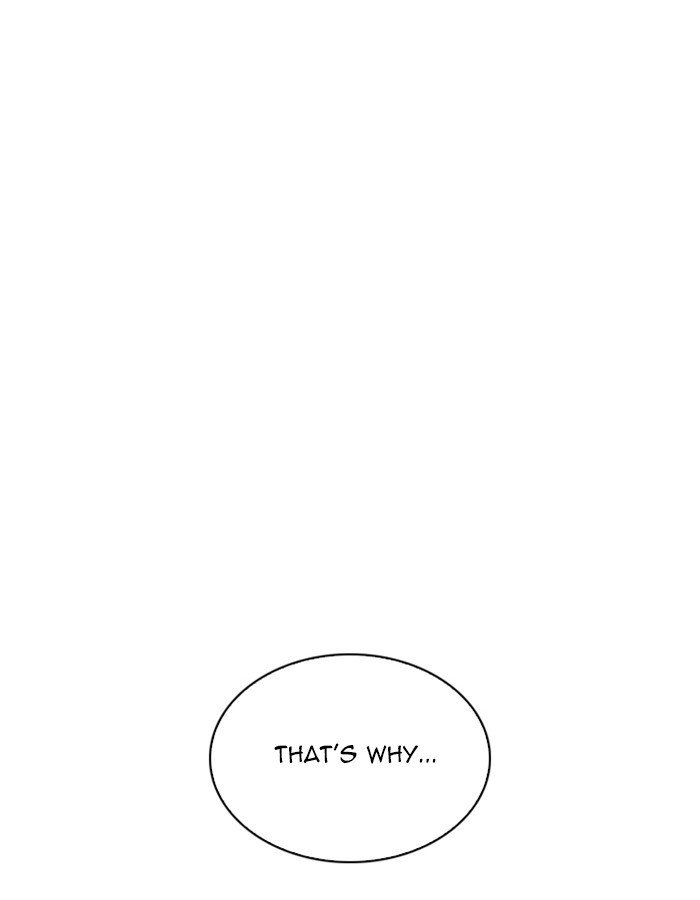 Lookism, Chapter 208 image 104