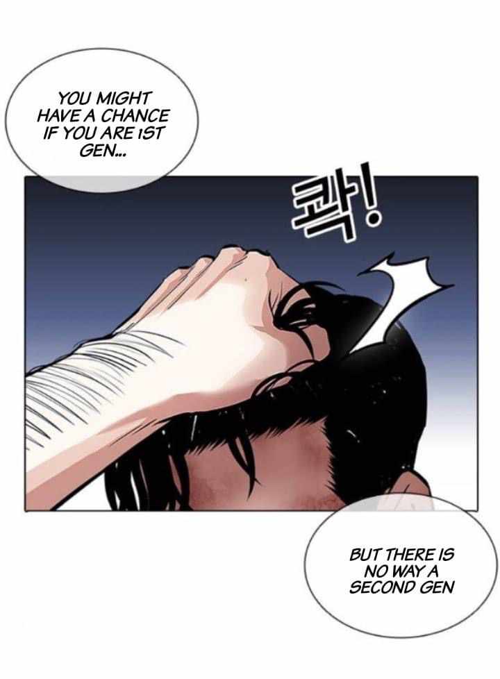 Lookism, Chapter 380 image 36