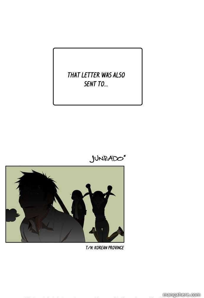 The God of High School, Chapter 1 image 49