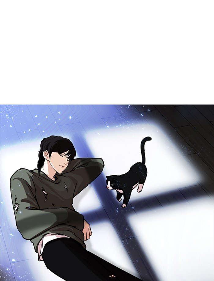 Lookism, Chapter 232 image 149