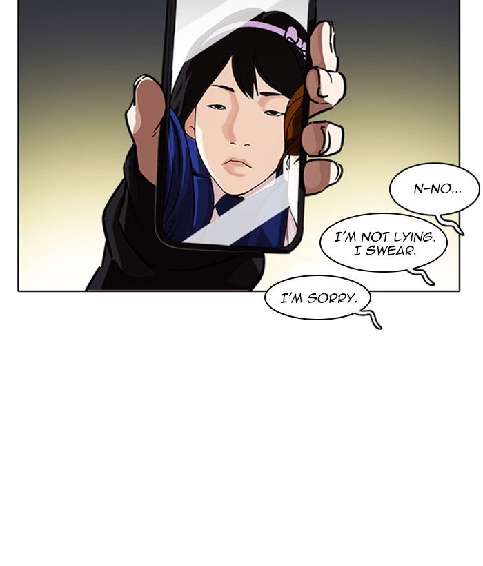 Lookism, Chapter 221 image 018