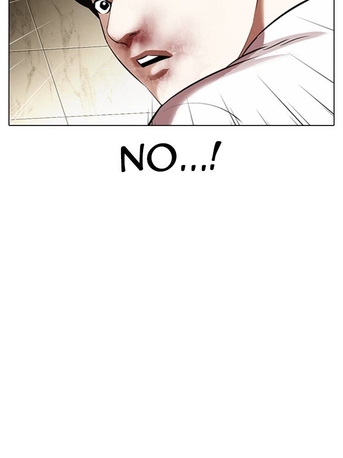 Lookism, Chapter 331 image 149