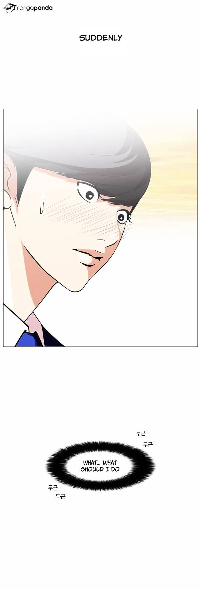 Lookism, Chapter 59 image 29