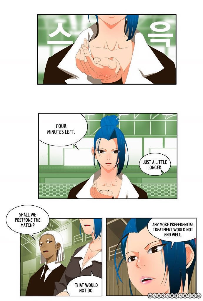 The God of High School, Chapter 21 image 19