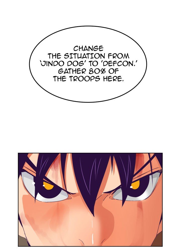 The God of High School, Chapter 324 image 091