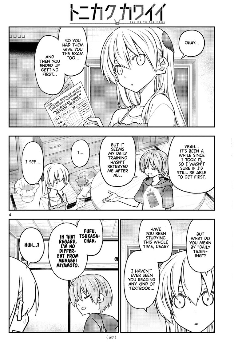 Tonikaku Cawaii, Chapter 227 image 04