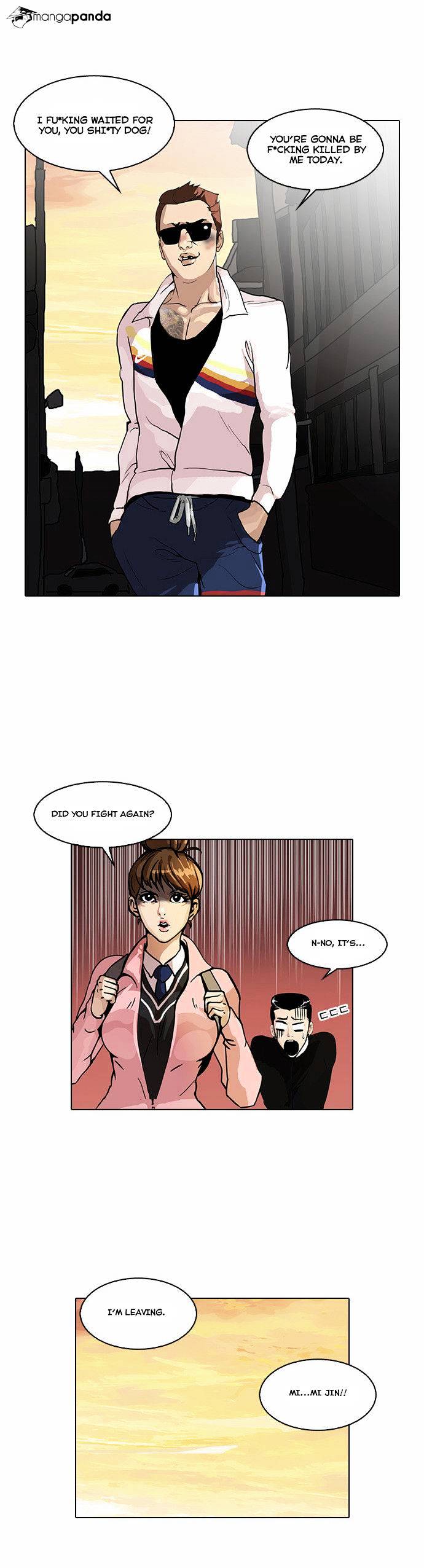 Lookism, Chapter 33 image 52