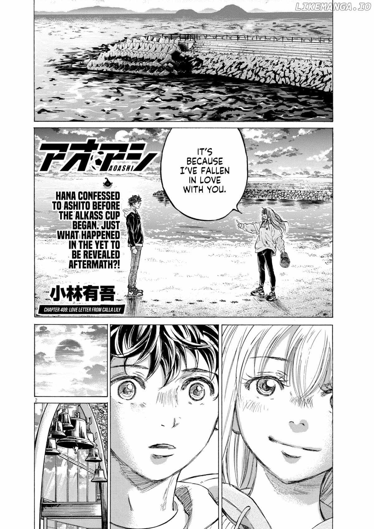 Ao Ashi, Chapter 409 image 03