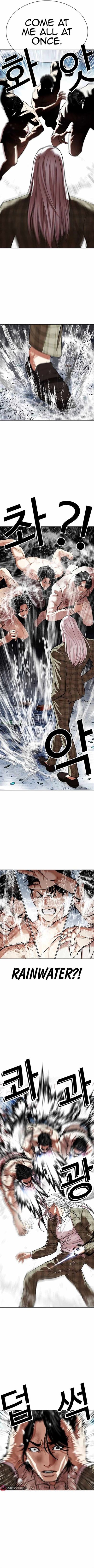 Lookism, Chapter 541 image 06
