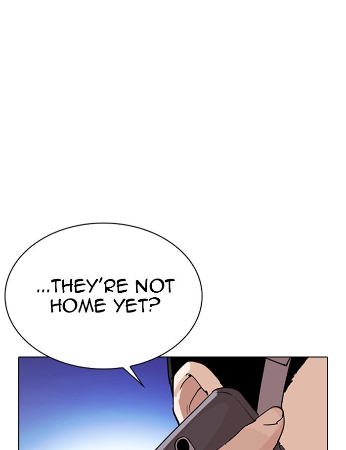 Lookism, Chapter 290 image 228