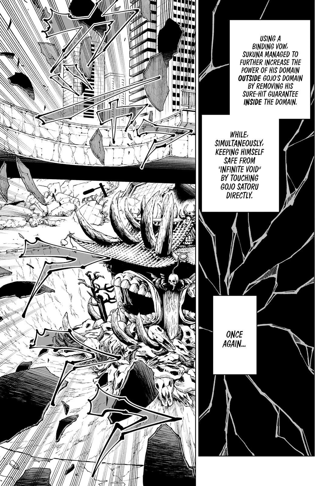 Jujutsu Kaisen, Chapter 227 image 15