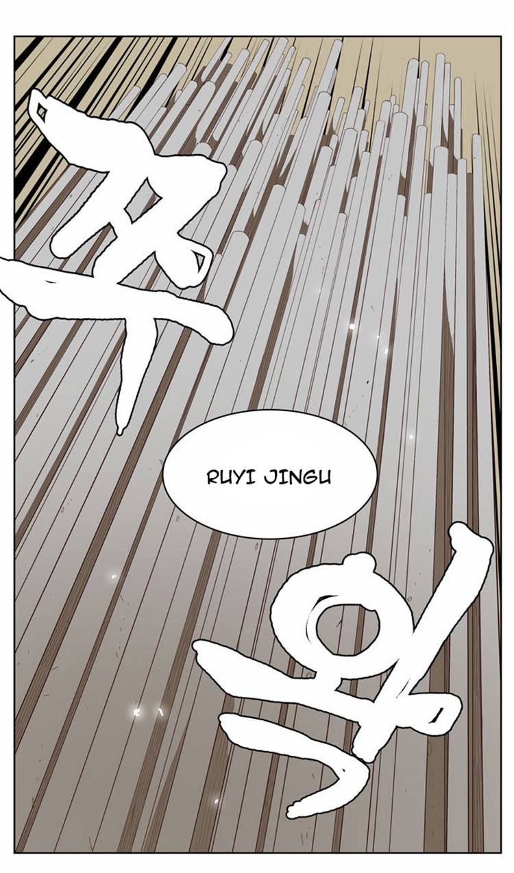 The God of High School, Chapter 154 image 03