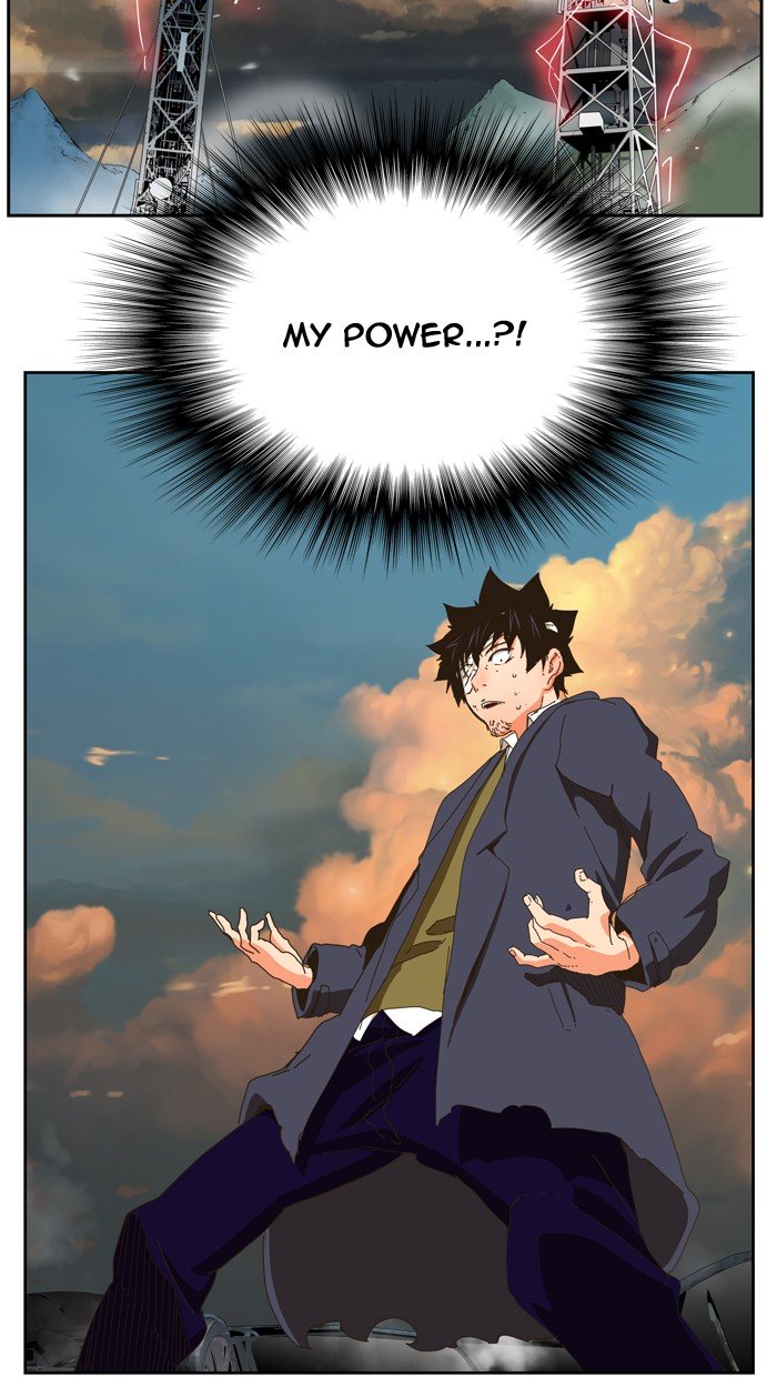 The God of High School, Chapter 339 image 33
