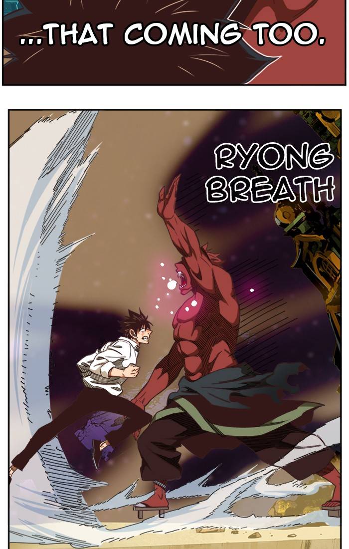The God of High School, Chapter 512 image 076