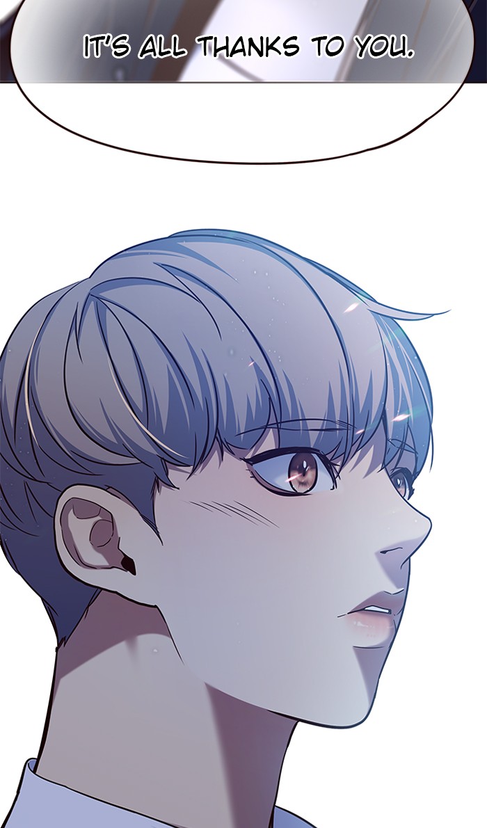 Eleceed, Chapter 102 image 88