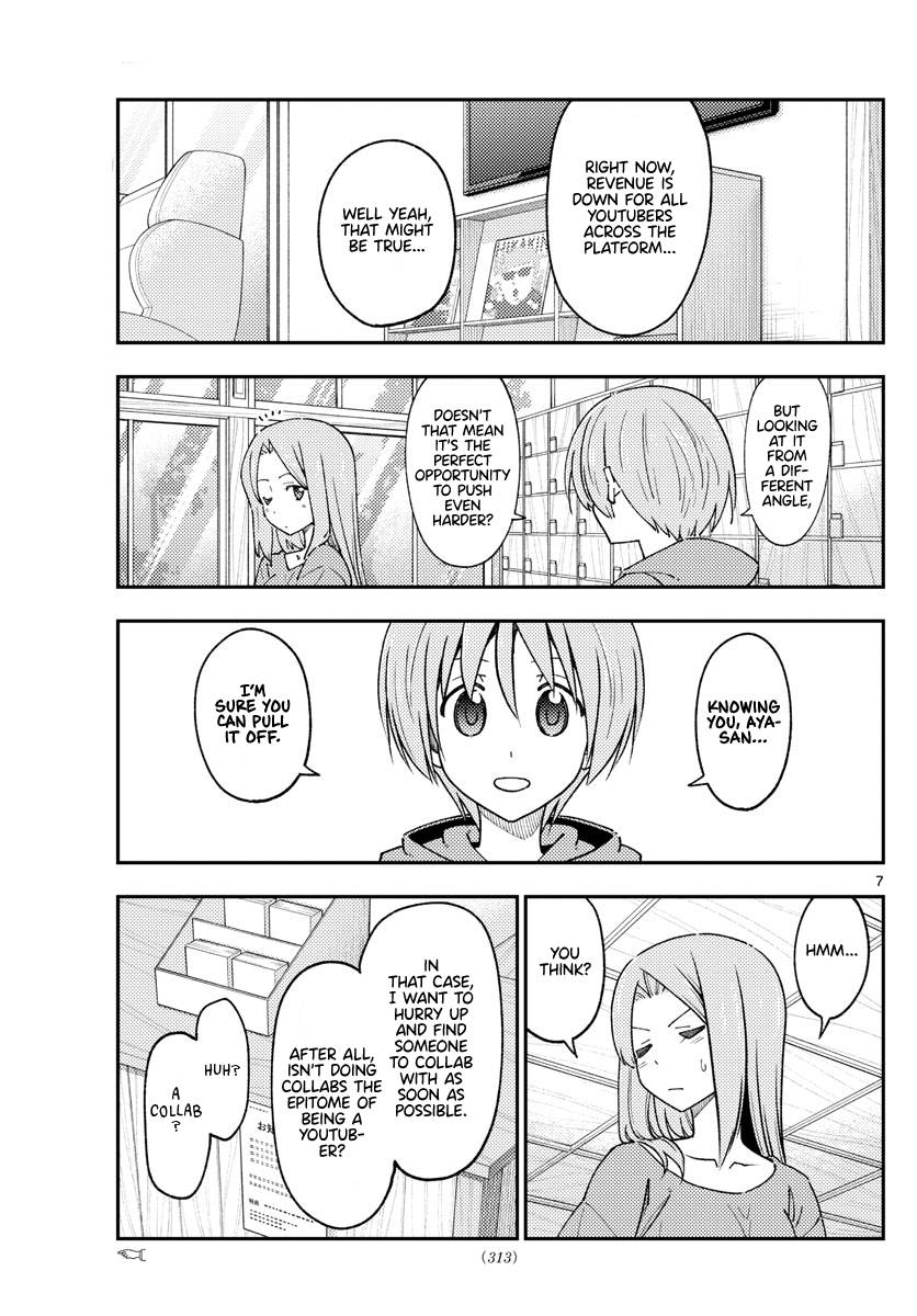 Tonikaku Kawaii, Chapter 229 image 7