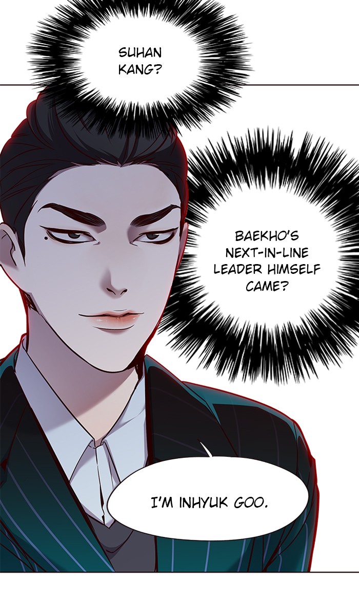 Eleceed, Chapter 68 image 14