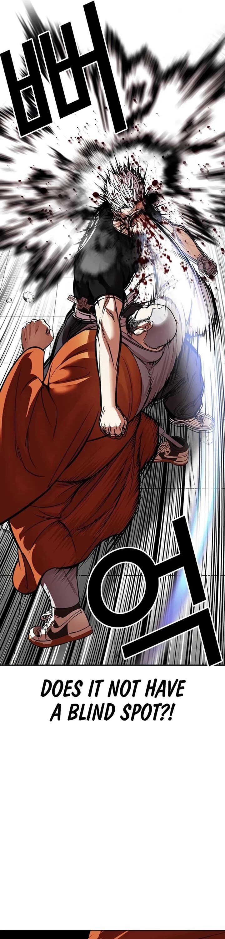 Lookism, Chapter 539 image 085