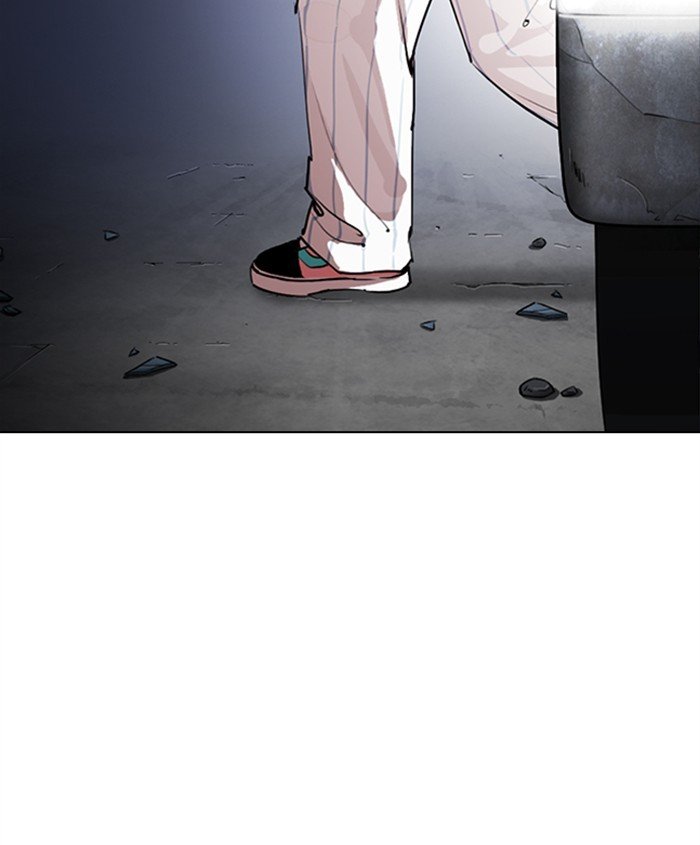 Lookism, Chapter 279 image 218
