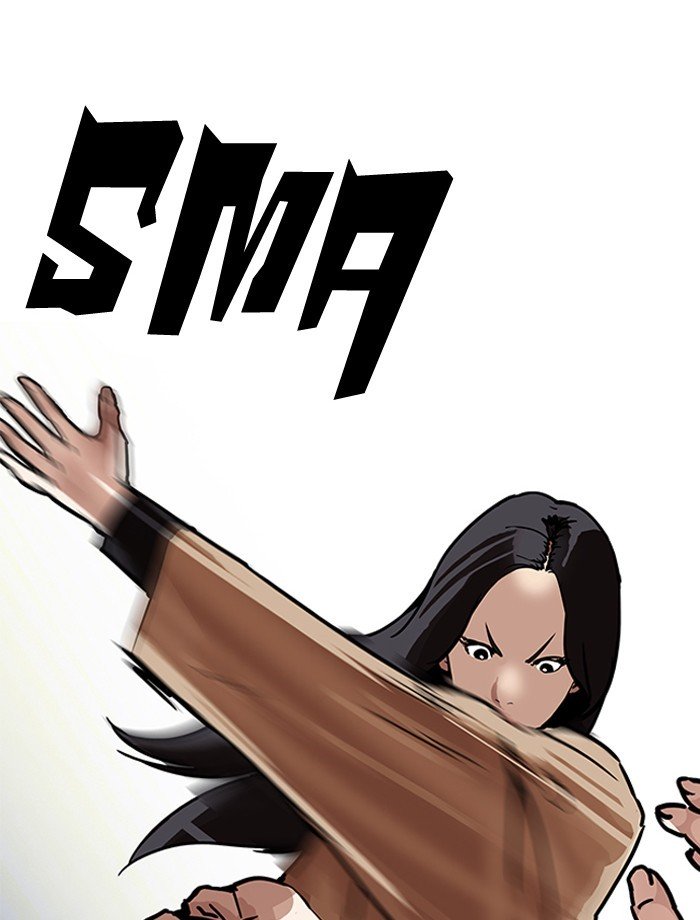Lookism, Chapter 195 image 103