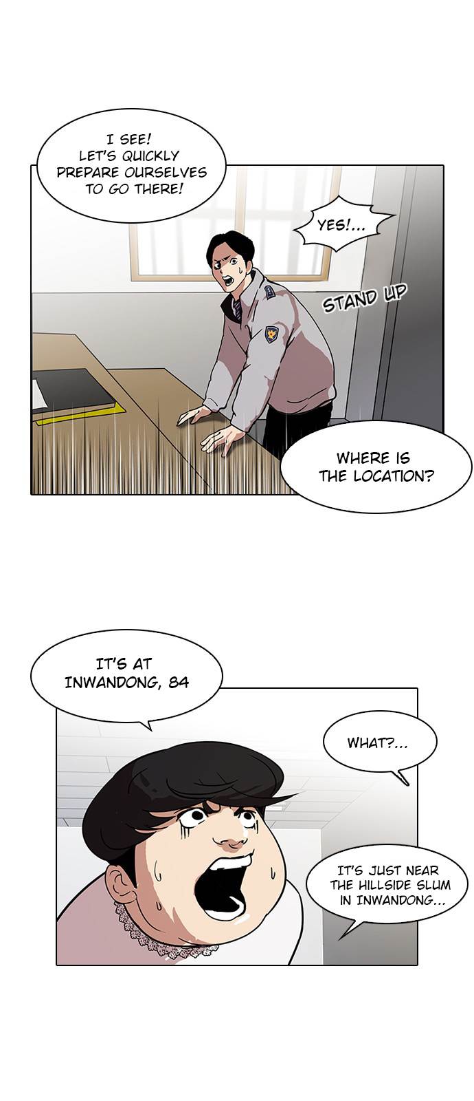 Lookism, Chapter 117 image 30