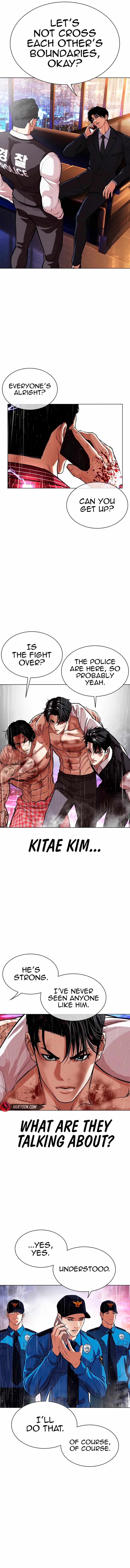 Lookism, Chapter 554 image 14