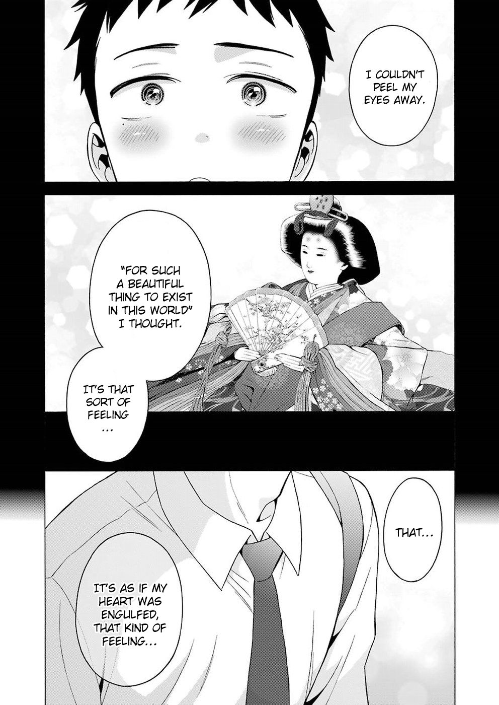 My Dress-Up Darling, chapter 7 image 09