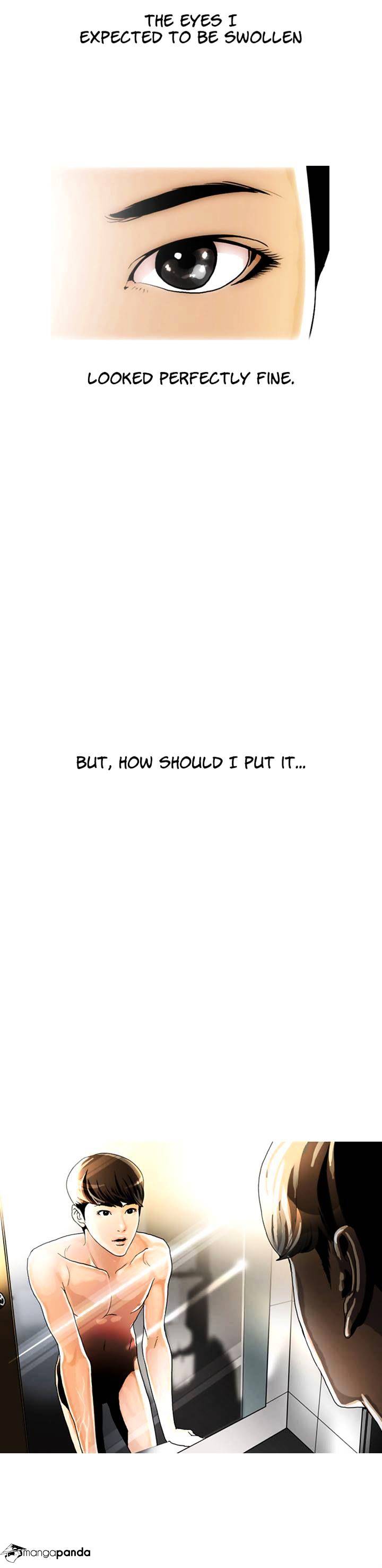 Lookism, Chapter 2 image 69