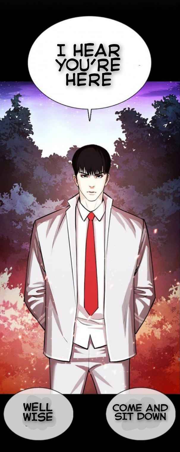 Lookism, Chapter 365 image 35