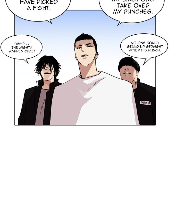 Lookism, Chapter 234 image 030