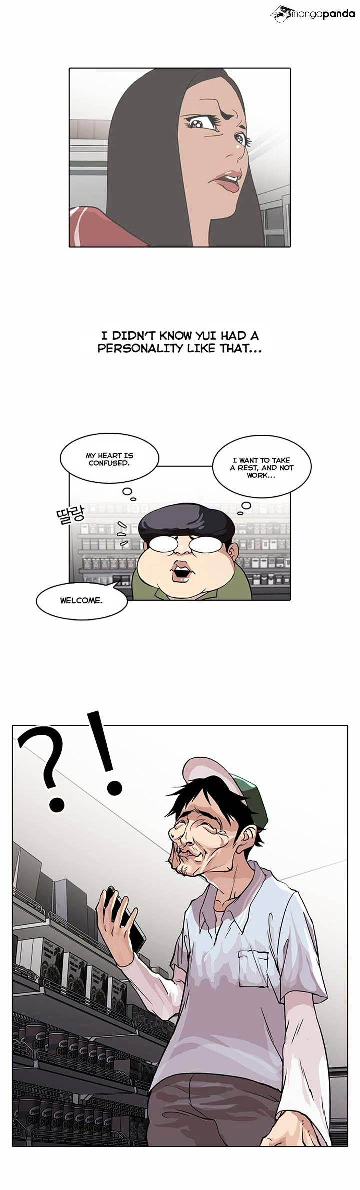Lookism, Chapter 32 image 05