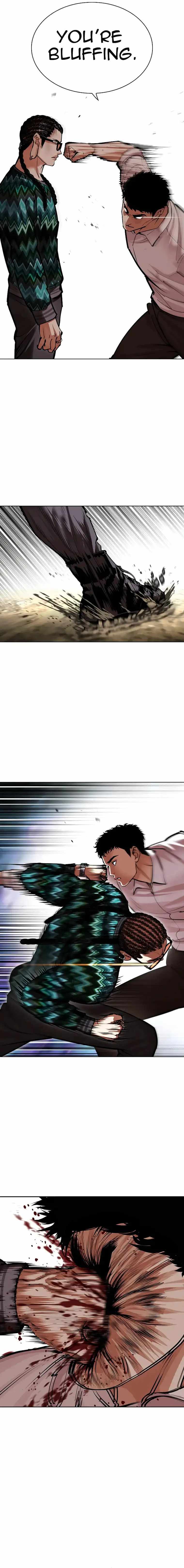 Lookism, Chapter 494 image 27