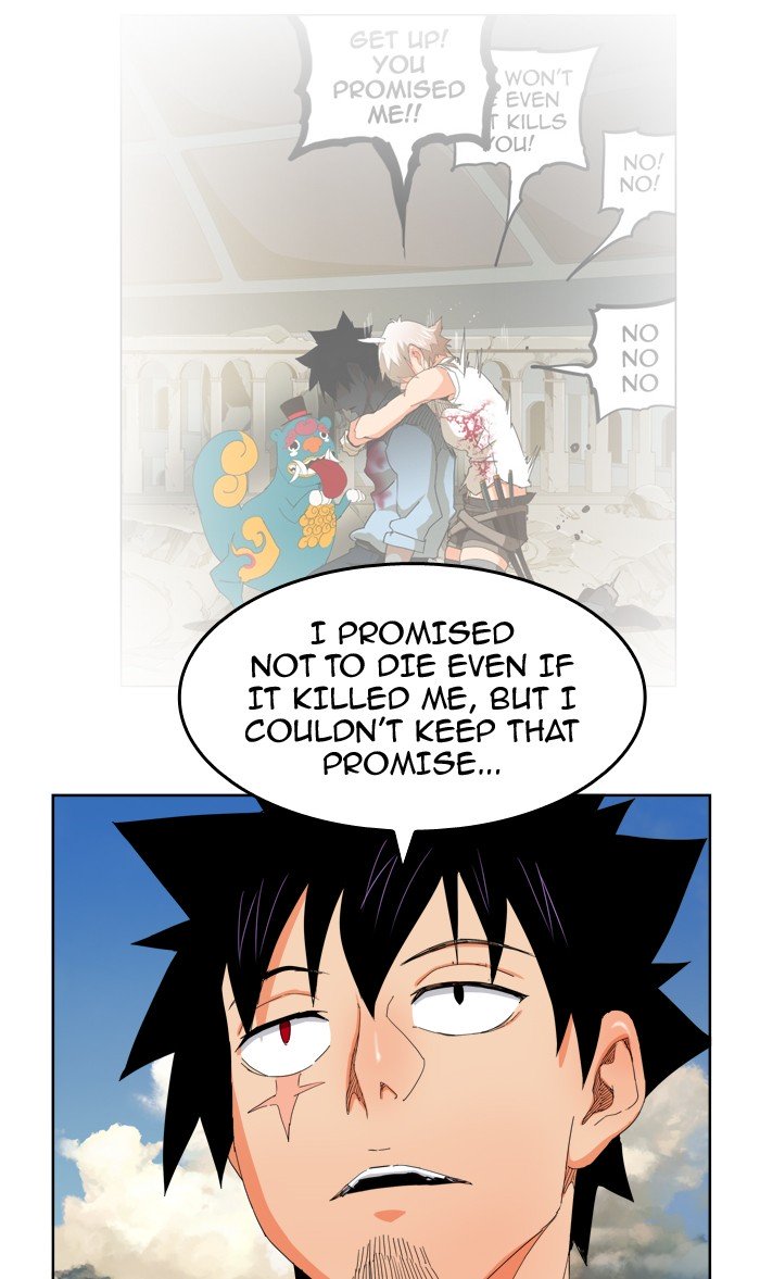 The God of High School, Chapter 337 image 74