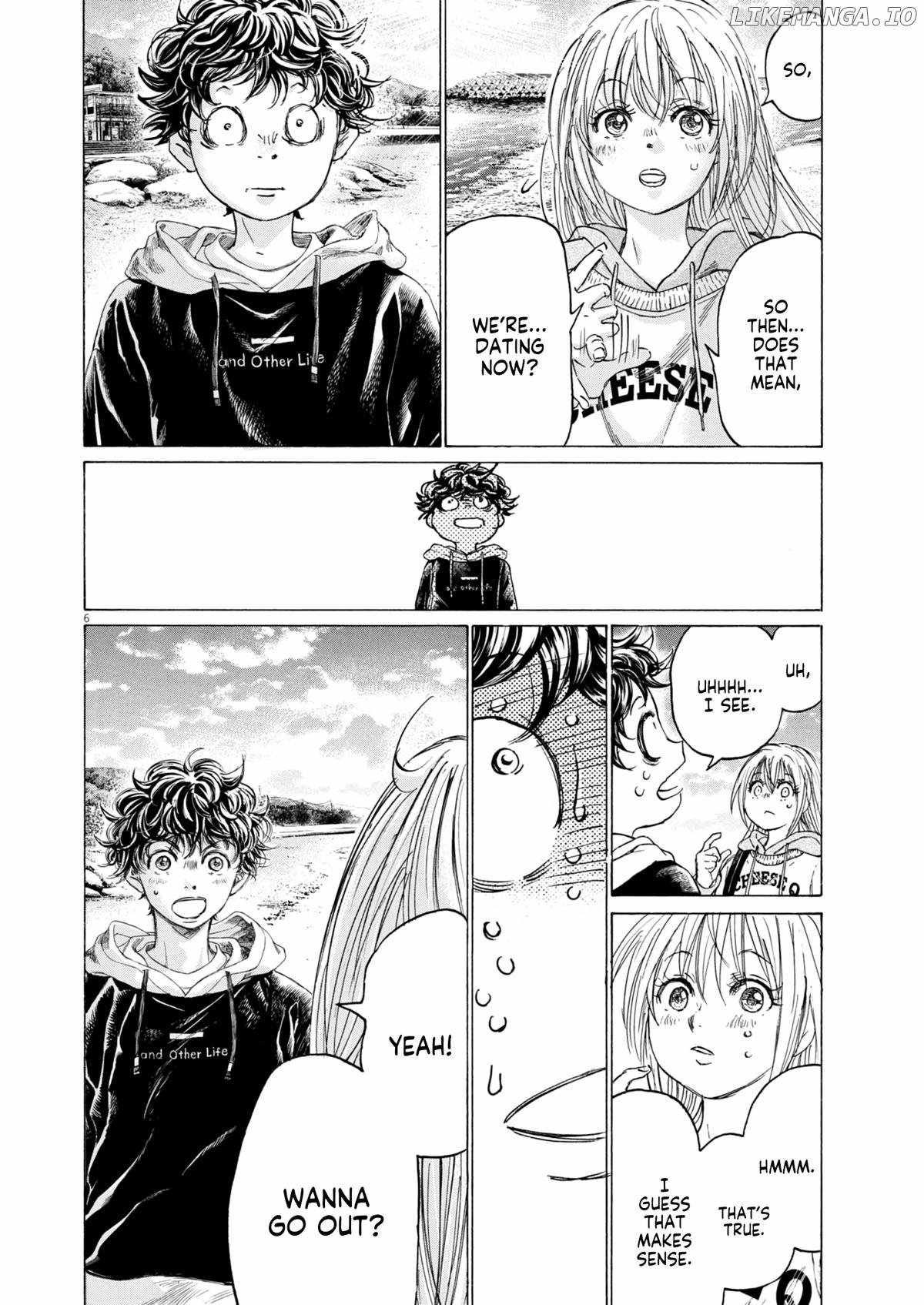 Ao Ashi, Chapter 409 image 07