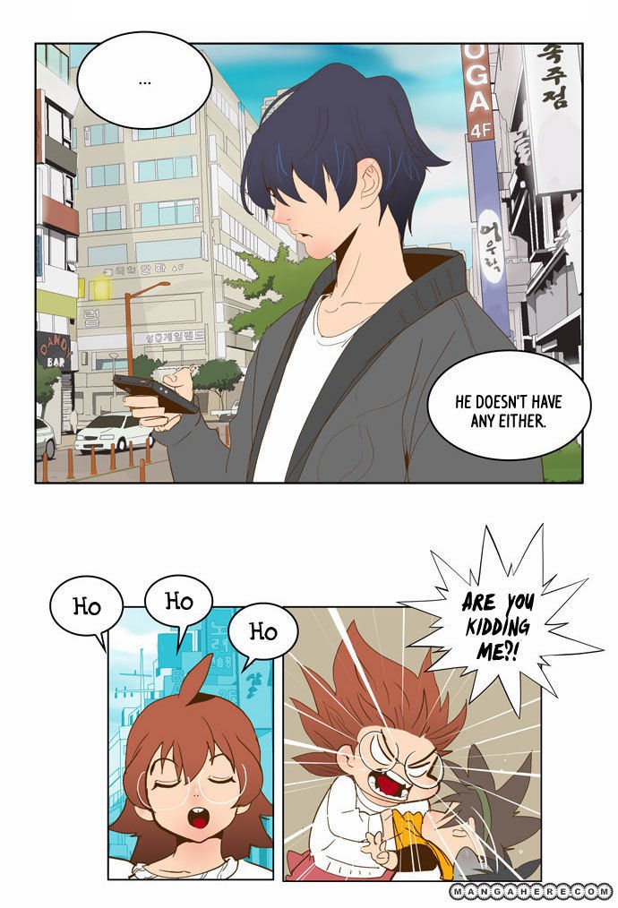 The God of High School, Chapter 42 image 24
