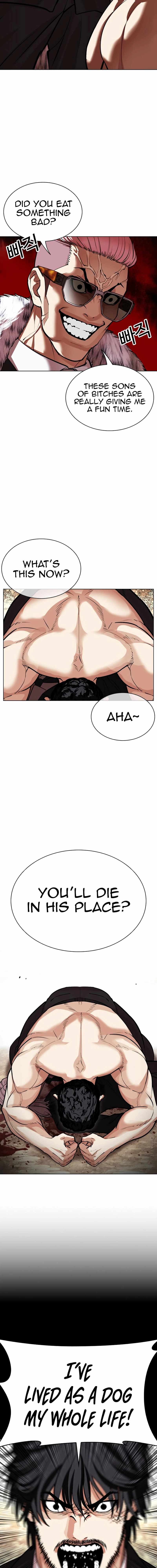 Lookism, Chapter 551 image 27