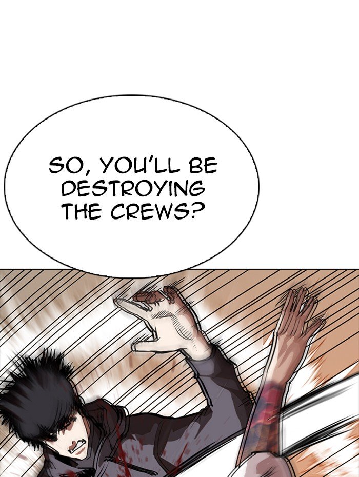 Lookism, Chapter 285 image 105