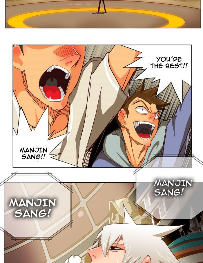 The God of High School, Chapter 217 image 21