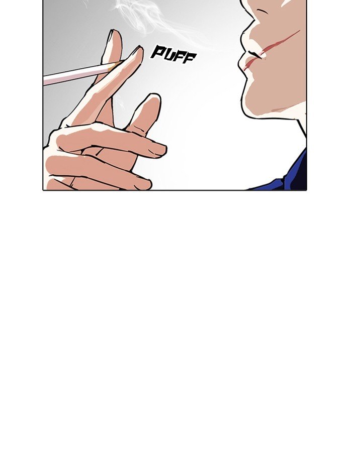 Lookism, Chapter 213 image 113