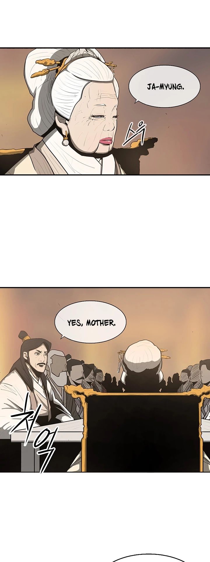 Legend Of The Northern Blade, Chapter 17 image 11