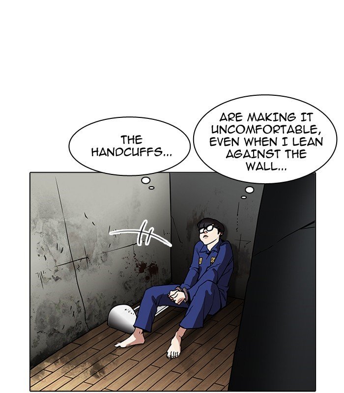 Lookism, Chapter 184 image 027